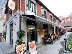 门面-Money Shops(愚园路店)