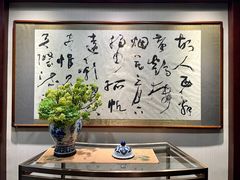 -冶春茶社(珍园店)