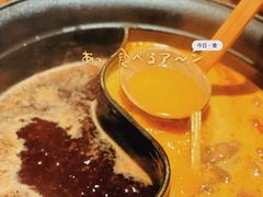 -温野菜涮涮锅(曲江大悦城店)