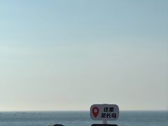 -长岛南北长山旅游景区