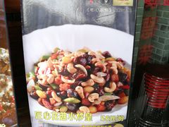 -味可道美食坊(福基路店)