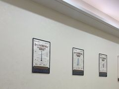-聊城口腔医院