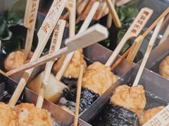 -王氏炉匠·烧鸟放题自助(好运街店)