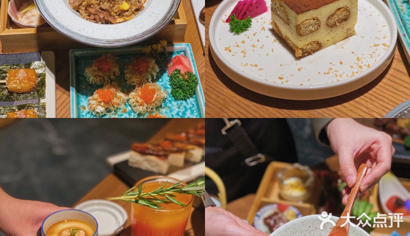 南京首家创意融合料理💯超超超地道无限N刷‼️