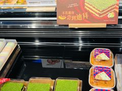 -Olé精品超市(上海港汇恒隆店)