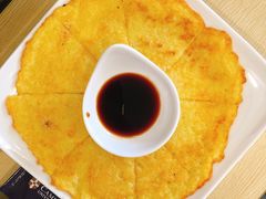 土豆饼-李先生的首尔小馆(松江启源广场店)