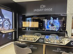 -亨吉利世界名表中心(华润万象城店)