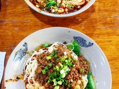 碗杂汤面-丁丁猫重庆小面(徐州路店)