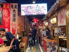 -牛藏·黑毛和牛烧肉(环市东店)
