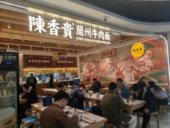 -融创·外滩壹号院