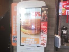 -汉堡王(北京三里屯购物中心)