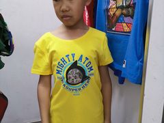 -BIGOFFS 超级折扣(仁恒伊势丹店)