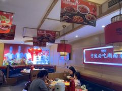 -辣得叫湘菜(四明店)