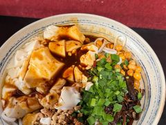 豆花米线-多味居(剪子巷店)