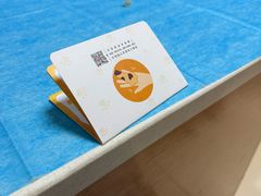 -宠福鑫动物医院(城北分院)