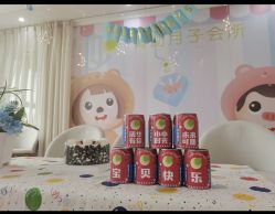 点击看大图 -菁幼月子会所(儿童医院店)