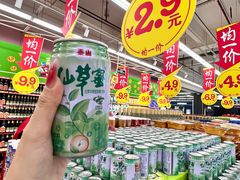 -大润发(王庄店)