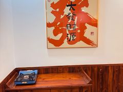 -临江宴餐厅·野生鱼·山里菜(富春江店)