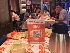 -阿财老铺·老蚌埠龙虾城(华夏总店)