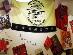 -皆道拌麻辣烫·麻辣拌