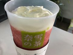 -奈雪的茶(杭州万象城PRO店)