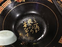 -一蘭拉面(新宿中央东口店)