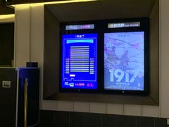 -百丽宫影城(嘉里汇店)