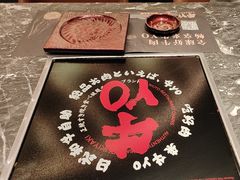 -牛YO寿喜烧·铁板烧和牛火锅自助(市府恒隆店)