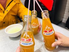 -大嘻咹biangbiang面(历史博物馆店)