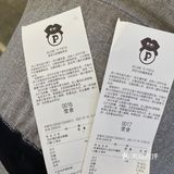 有颜值的健康果茶