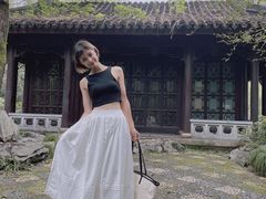 -墅园