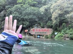 -清新一盅正宗清远鸡(环城路店)