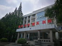 -南京航空航天大学(明故宫校区)