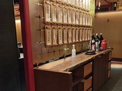 -300杯·和牛烧肉清酒专门店(廊里店)