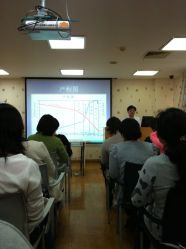 孕妇学校上课-上海市长宁区妇幼保健院