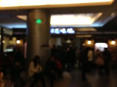 门面-汉巴味德(大悦城店)