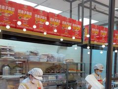 -味多美蛋糕(阜成门店)