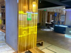-鑫涛温泉汗蒸时代