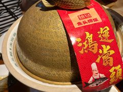 -魏铭鱼头捞饭(嘉善店)