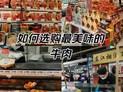 -Olé精品超市(太原万象城店)