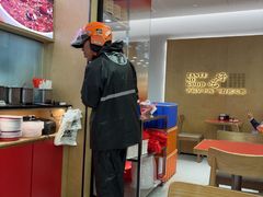 -阳阳中国饭(龙湖大兴天街)