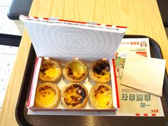 -肯德基(岱宗店)