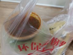 -樊阿姨•肉夹馍•手工面(嘉禾望岗店)