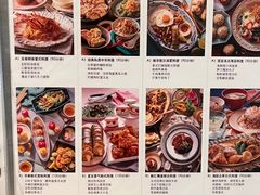 -ABC Cooking Studio(北京颐堤港店)