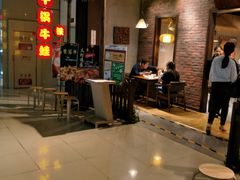 -武松家(丰益桥店)