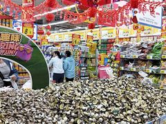 -大润发(国兴店)