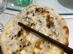 梅干菜饼-苏浙徽·农家大院(吴江中山南路店)