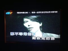 iphone_upload_pic-时代Party·K(三湘商业广场店)