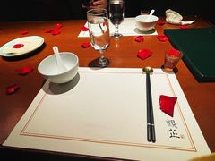-觀芷隐轩