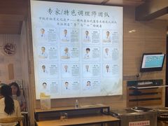 -颐而康按摩(八一桥总店)